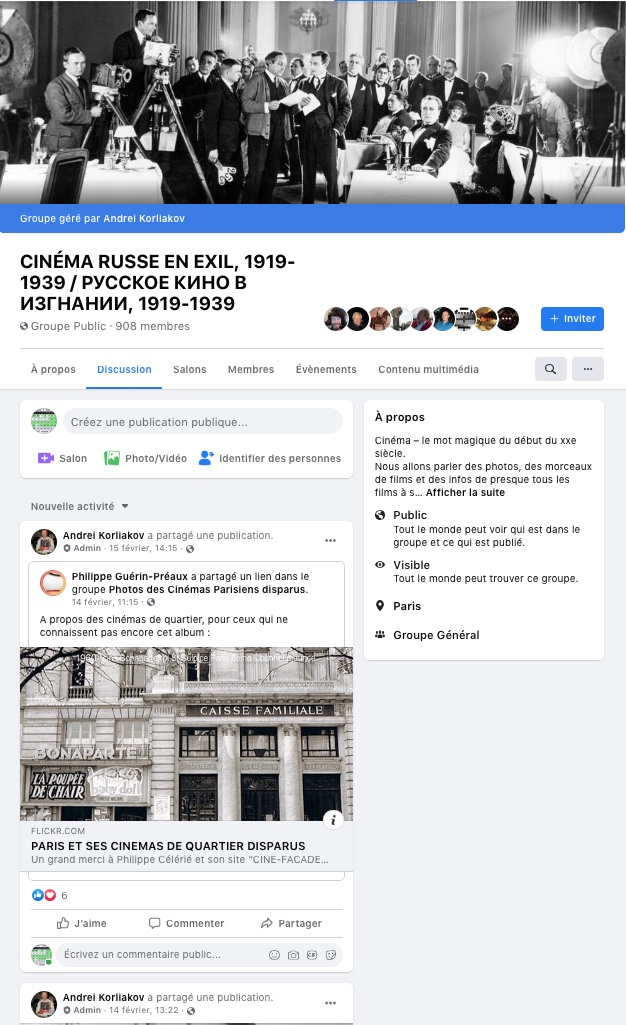 Facebook. Cinéma russe en exil, 1919-1939. Русское кино в изгнании, 1919-1939. 2014-09-06